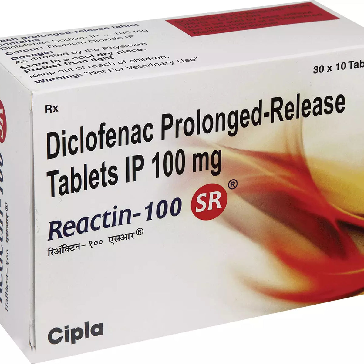 Diclofenac Sodium Prolonged Release Tablets IP 100 mg – JAN