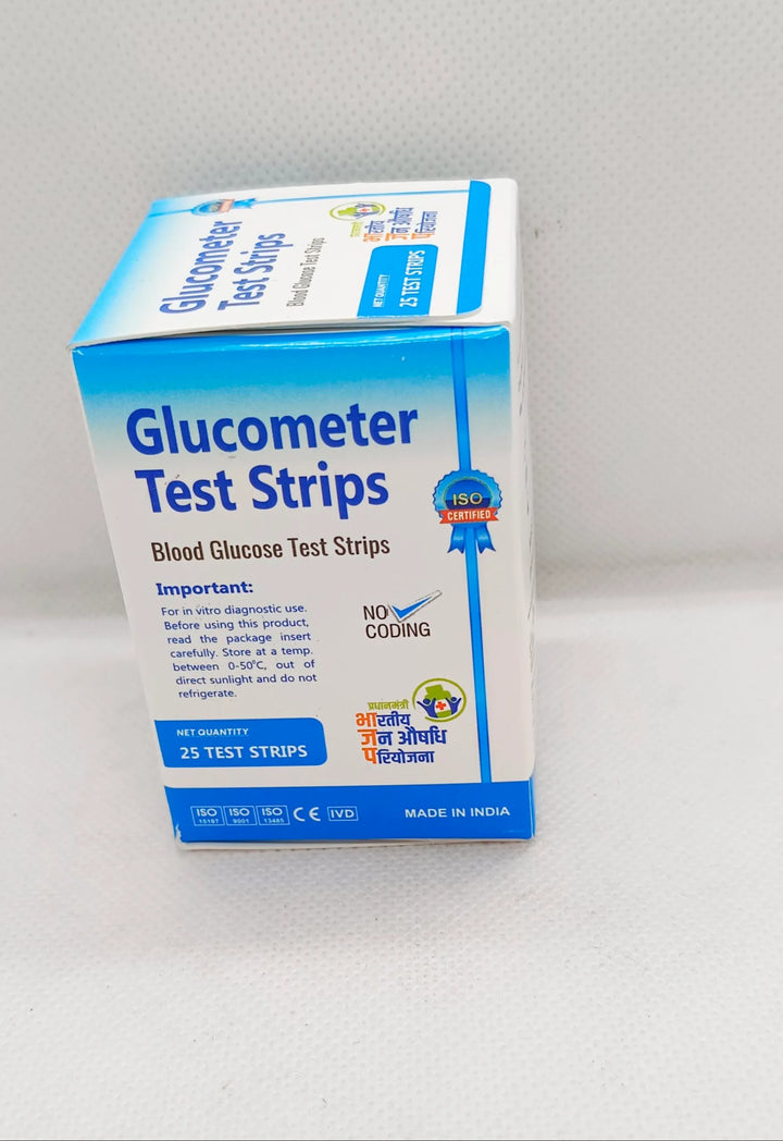 Jan Aushadhi Glucometer Test Strip