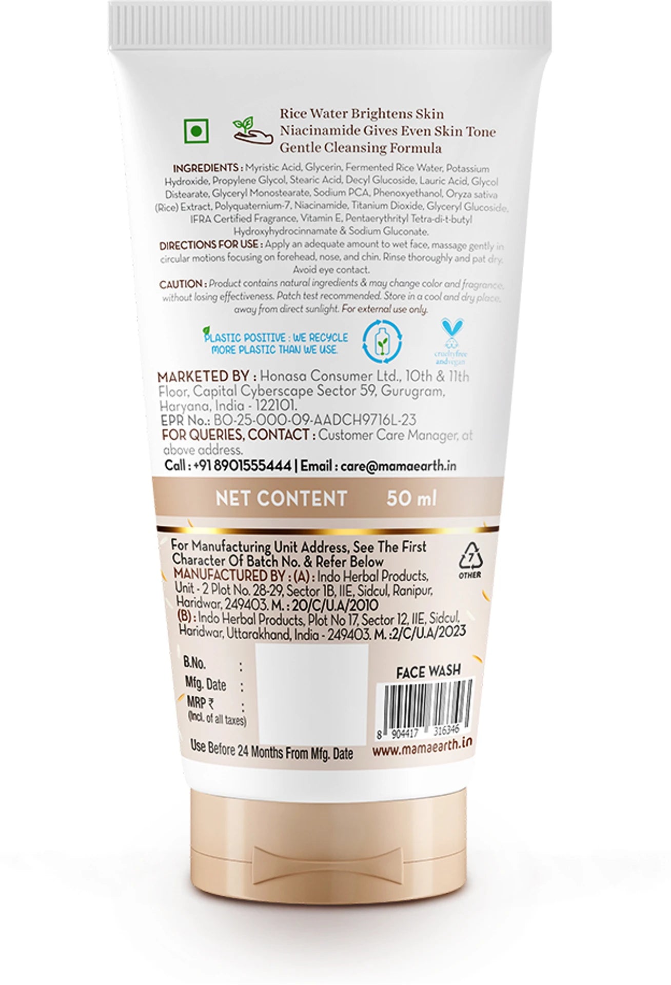 Mamaearth Rice Water & Niacinamide Face Wash | Korean Glass Skin Face Cleanser for Bright & Glowing Skin | 50ml