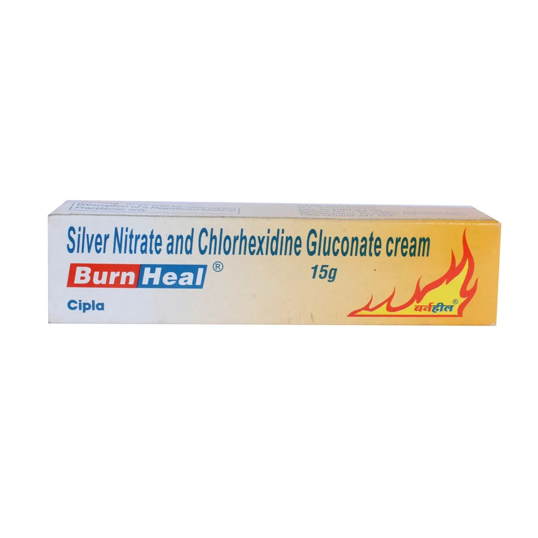 Chlorhexidine Gluconate and Silver Nitrate Cream