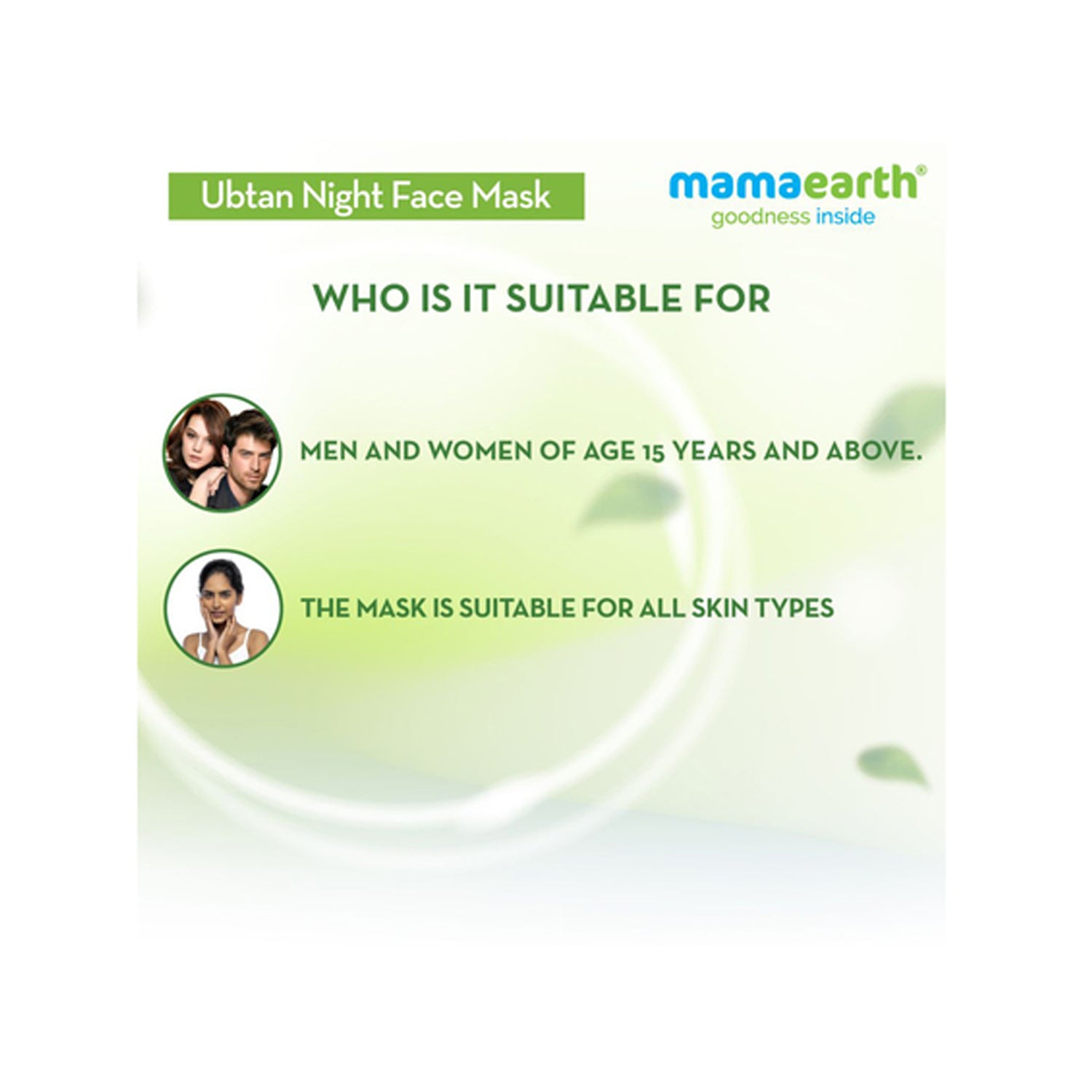 Mamaearth Ubtan Night Face Mask 100 g