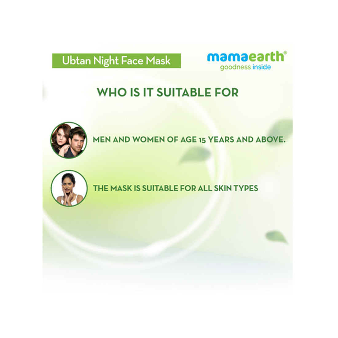 Mamaearth Ubtan Night Face Mask 100 g