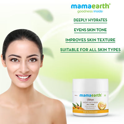Mamaearth Ubtan Night Face Mask 100 g