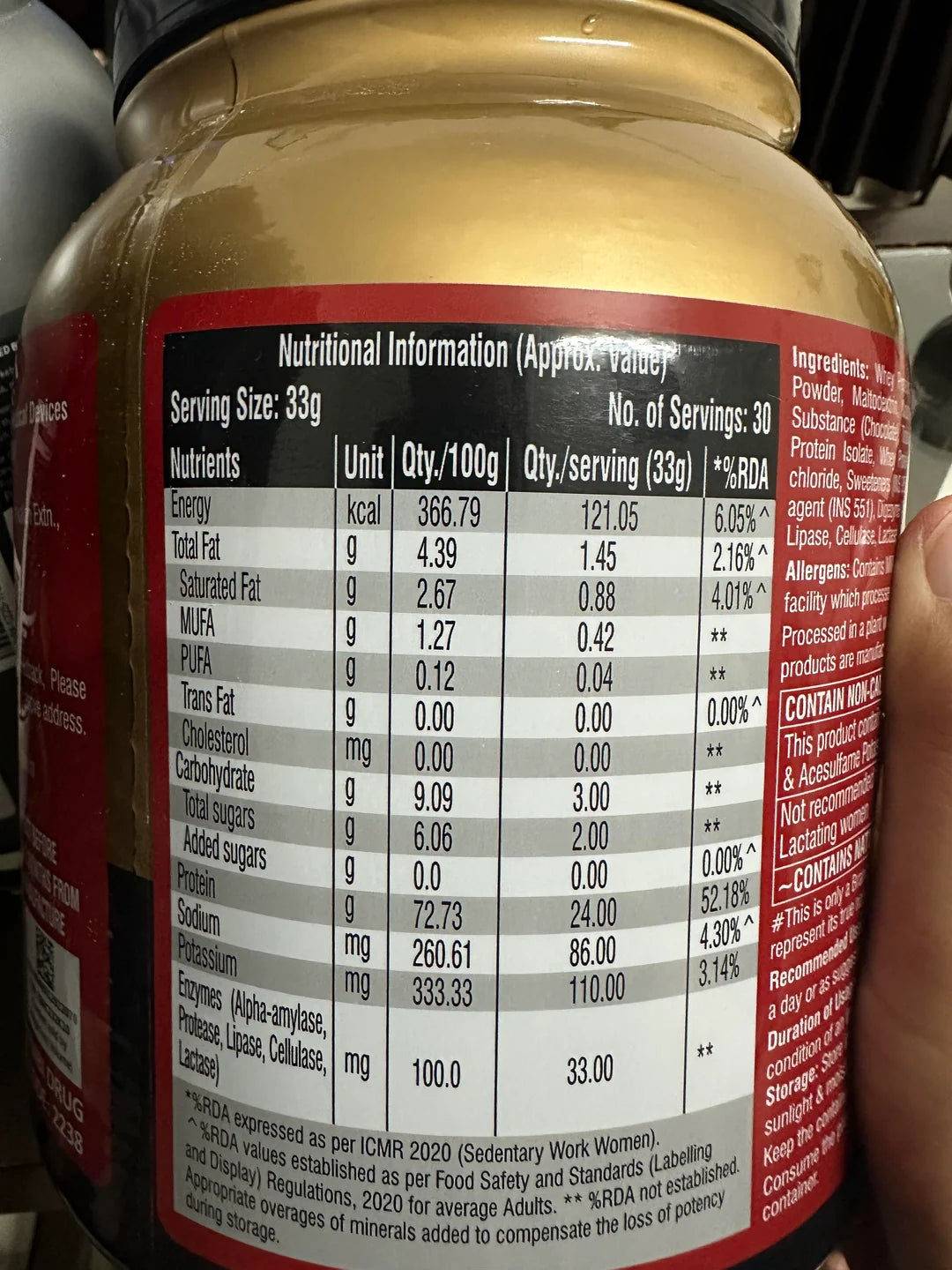 Jan Aushadhi Protein Powder (100% Whey Protein) [Advance & Prepaid: Please see Description]