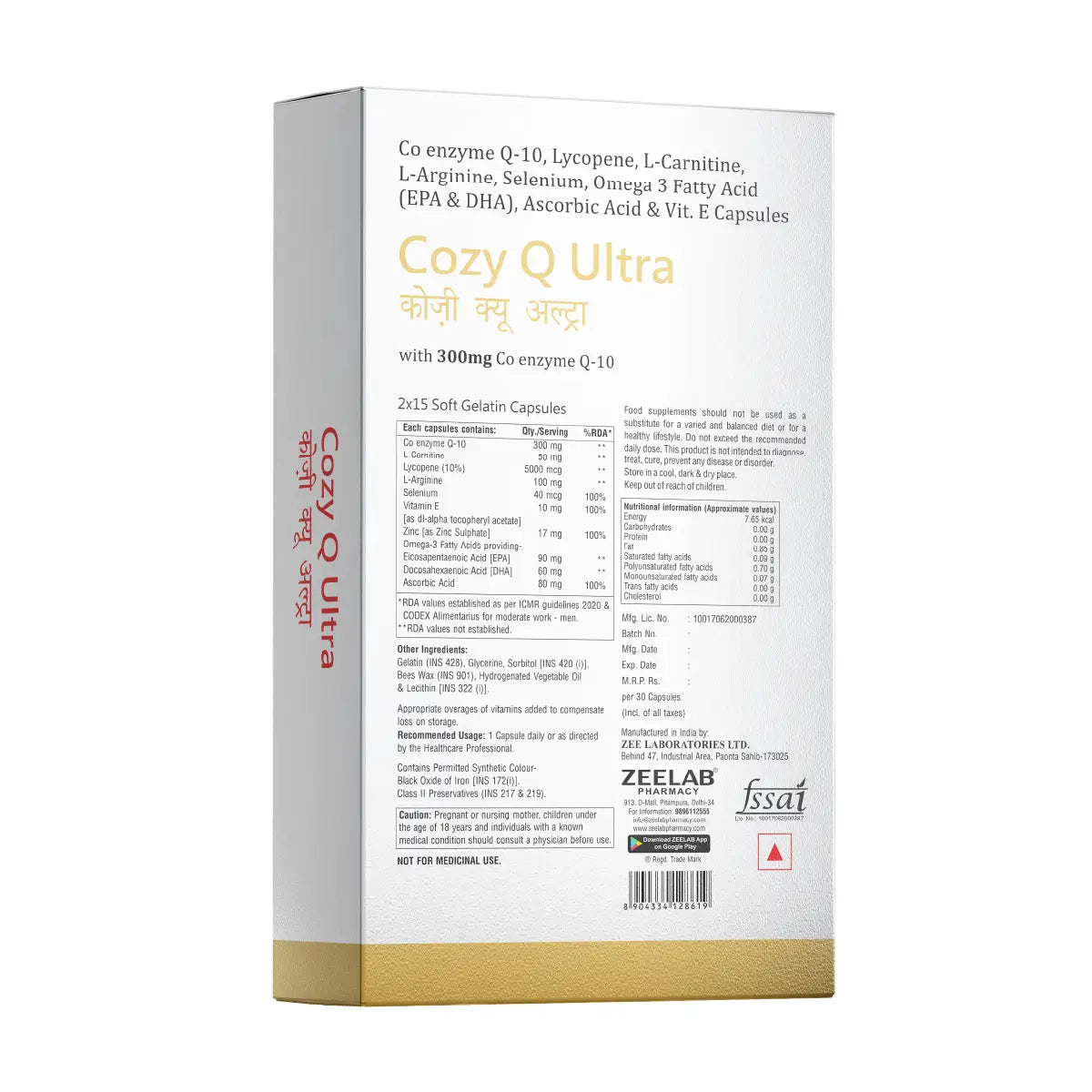 can you mix tesamorelin and ipamorelin BESTEST QUALITY Co Enzyme Q-10, Lycopene, L-Carnitine, L-Arginine,  Selenium, Omega 3 Fatty Acid, Vit-C & Vit-E Capsules – JAN SWASTHYA VITRAN