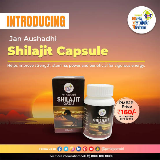 Jan Aushadhi Shilajit Capsules 500 mg, 60 Capsules